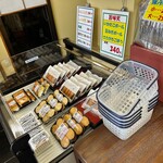 蒲鉾の水野 - 