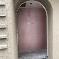 macua - 