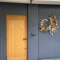 GapricE - 