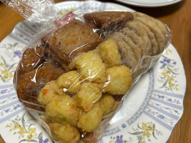 蒲鉾の水野（水野水産）- 塩竈の名物蒲鉾専門店