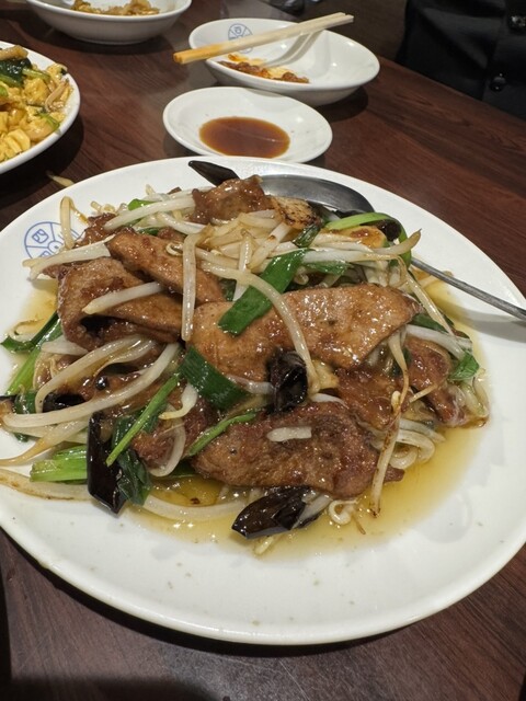 新中国料理大全 4 四川料理 新・中国料理大全 4 - 紀伊國屋書店ウェブストア｜オンライン