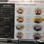 パンとエスプレッソと - 