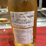 ステーキ　伊達 - 