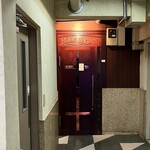 ロックフィッシュ - 外観