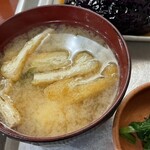 銀シャリ en - お味噌汁