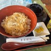 Restaurant Maruhon - 