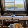 HAMA BAR - 