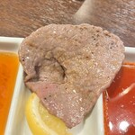 焼肉ホルモン はねいし - 