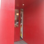 クリントン・ストリート・ベイキング・カンパニー - 