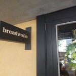 breadworks 表参道 - 