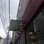 クリントン・ストリート・ベイキング・カンパニー - 