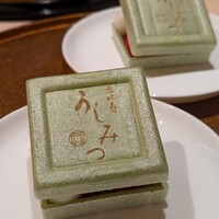 恵比寿 うしみつ - 