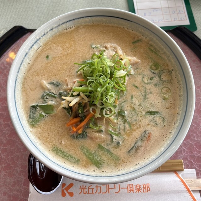 Kokyu Country Club Restaurant photo 3