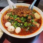 元祖スタミナ満点らーめん すず鬼 - 