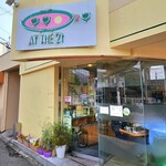 AT THE 21 - お店外観