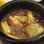 いでたち、ほたる。 - 