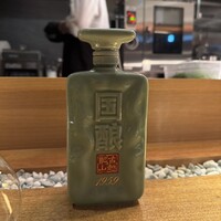 隼 - 