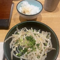 地葉はなれ - 