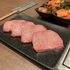 焼肉 花ほのお