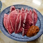 ホルモン道場 - 