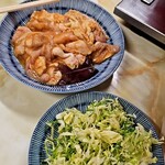 ホルモン道場 - 