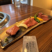 焼肉 しんうち 神楽坂 - 