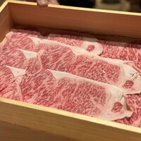 和 のぎ - 
