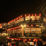 九份阿妹茶酒館 - 