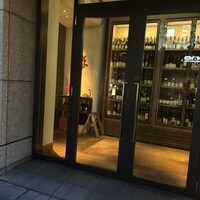 ラ・ボンヌターブル - 