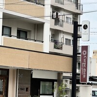 ラ・トラース - 