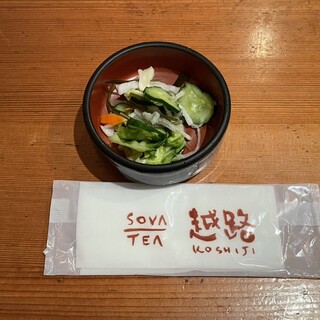 SOVA TEA 越路_0