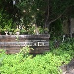 Vira Aida - 看板