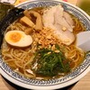 丸源ラーメン 周南店