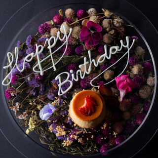 スーペル バッカーナ_2