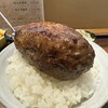 肉の宇佐川 - 