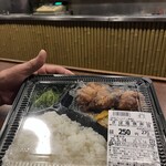 あいのや - 料理写真: