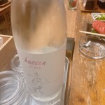 立ち飲み処 三百文 - 