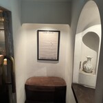 トゥジュール デビュテ - 