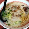 ざぼんラーメン 鹿児島中央駅店