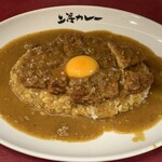 上等カレー - 