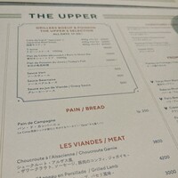 THE UPPER - 