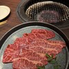 焼肉 銀うし 銀座店