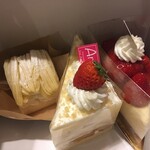 アルページュ - 