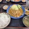 とら食堂