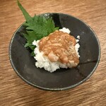 酒とワイン ナユタ - 