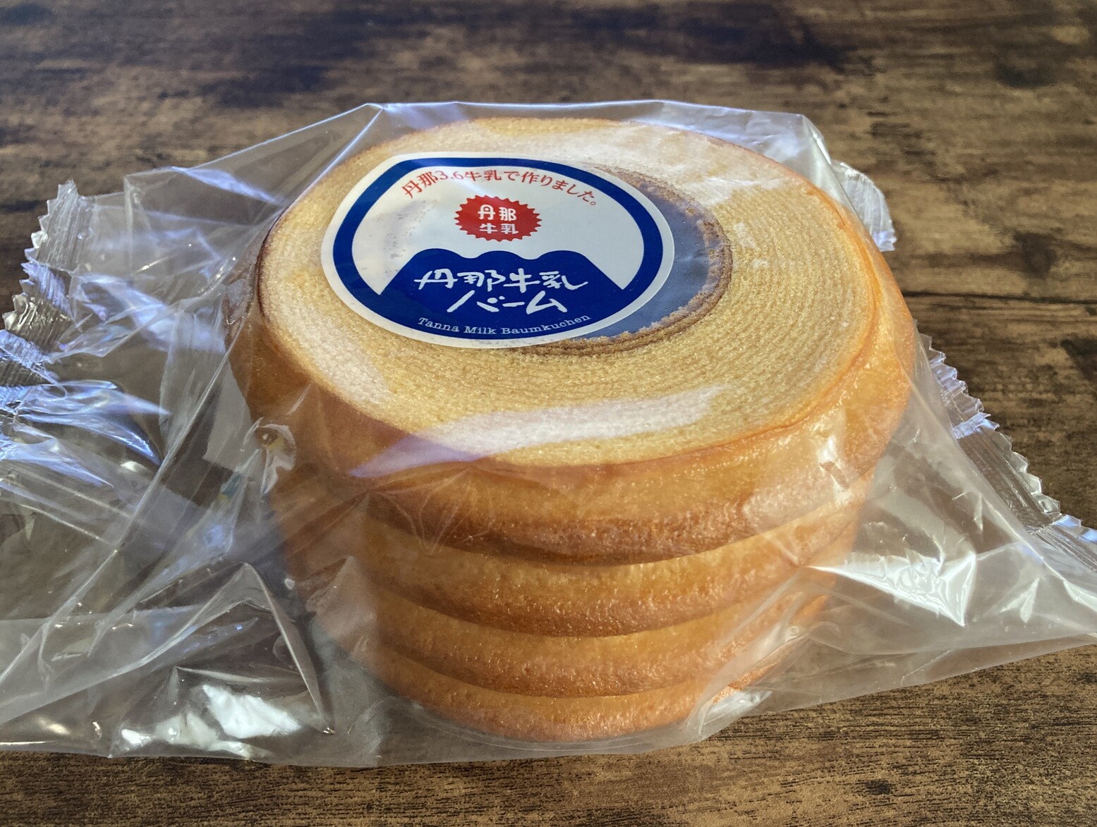 写真 : 酪農王国 オラッチェ - 函南/その他 | 食べログ