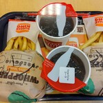 バーガーキング - 