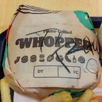 バーガーキング - 