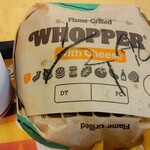 バーガーキング - 