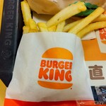 バーガーキング - 
